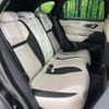 land-rover range-rover-velar 2019 CFJ1640458 image 12