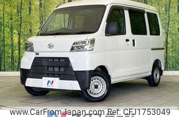 daihatsu hijet-van 2020 CFJ1753049