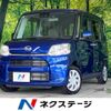 daihatsu tanto 2017 -DAIHATSU--Tanto DBA-LA600S--LA600S-0529454---DAIHATSU--Tanto DBA-LA600S--LA600S-0529454- image 1