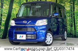 daihatsu tanto 2017 -DAIHATSU--Tanto DBA-LA600S--LA600S-0529454---DAIHATSU--Tanto DBA-LA600S--LA600S-0529454-