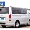 toyota hiace-van 2018 -TOYOTA--Hiace Van QDF-GDH206V--GDH206-2002015---TOYOTA--Hiace Van QDF-GDH206V--GDH206-2002015- image 12