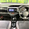 toyota vitz 2018 -TOYOTA--Vitz DBA-NSP130--NSP130-2295542---TOYOTA--Vitz DBA-NSP130--NSP130-2295542- image 3