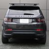 land-rover discovery-sport 2020 GOO_JP_965024100609620022001 image 17