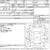daihatsu move 2004 -DAIHATSU--Move L150S-0143832---DAIHATSU--Move L150S-0143832- image 3