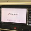 nissan dayz-roox 2015 CFJ1740926 image 3