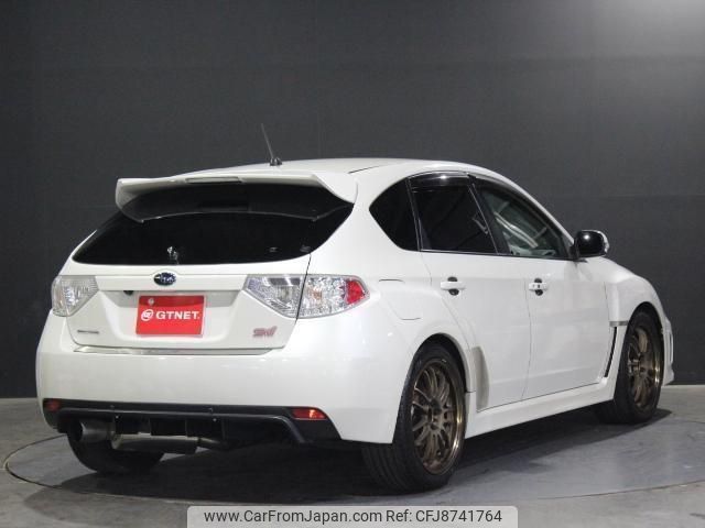 subaru impreza-wagon 2012 -SUBARU--Impreza Wagon GRB--GRB-012369---SUBARU--Impreza Wagon GRB--GRB-012369- image 2