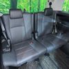 toyota alphard 2020 CFJ1759591 image 11