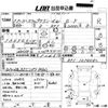 honda stepwagon 1999 -HONDA--Stepwgn RF1-1314642---HONDA--Stepwgn RF1-1314642- image 3