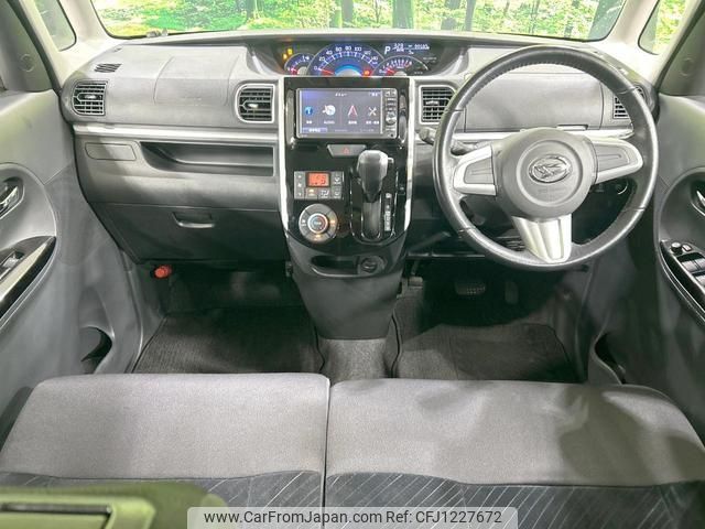 daihatsu tanto 2014 quick_quick_LA600S_LA600S-0149004 image 2