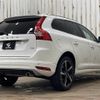 volvo xc60 2015 quick_quick_LDA-DD4204TXC_YV1DZA8RDG2797257 image 16