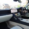 lexus lc 2023 CFJ1850906 image 21