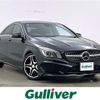 mercedes-benz cla-class 2016 CFJ1793479 image 1