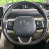 toyota sienta 2015 -TOYOTA--Sienta DAA-NHP170G--NHP170-7010265---TOYOTA--Sienta DAA-NHP170G--NHP170-7010265- image 12