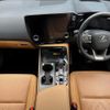 lexus nx 2023 CFJ1755405 image 2