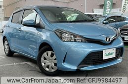 toyota vitz 2015 -TOYOTA--Vitz DBA-NSP130--NSP130-2210978---TOYOTA--Vitz DBA-NSP130--NSP130-2210978-