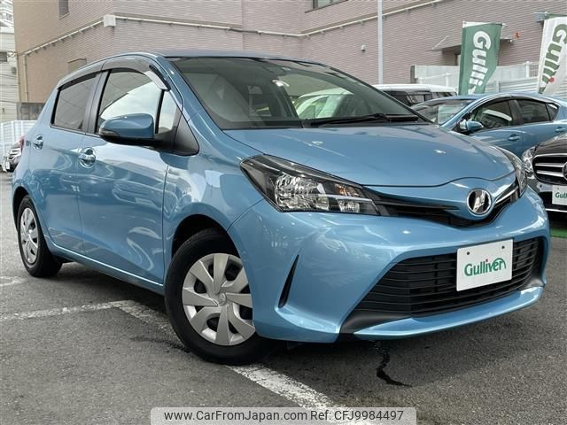 toyota vitz 2015 -TOYOTA--Vitz DBA-NSP130--NSP130-2210978---TOYOTA--Vitz DBA-NSP130--NSP130-2210978- image 1