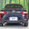 daihatsu copen 2023 CFJ1593421 image 13