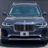 bmw x7 2020 quick_quick_CW30_WBACW820809D94754 image 3