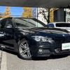 bmw 3-series 2016 -BMW--BMW 3 Series LDA-8C20--WBA8H92000K814440---BMW--BMW 3 Series LDA-8C20--WBA8H92000K814440- image 1