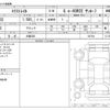 nissan x-trail 2024 -NISSAN 【大阪 303】--X-Trail 6AA-SNT33--SNT33-047364---NISSAN 【大阪 303】--X-Trail 6AA-SNT33--SNT33-047364- image 3