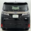 toyota vellfire 2018 -TOYOTA--Vellfire DAA-AYH30W--AYH30-0061258---TOYOTA--Vellfire DAA-AYH30W--AYH30-0061258- image 15