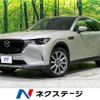 mazda mazda-others 2023 -MAZDA--CX-60 5BA-KH5P--KH5P-104438---MAZDA--CX-60 5BA-KH5P--KH5P-104438- image 1