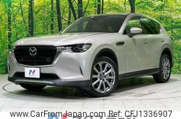 mazda mazda-others 2023 -MAZDA--CX-60 5BA-KH5P--KH5P-104438---MAZDA--CX-60 5BA-KH5P--KH5P-104438-