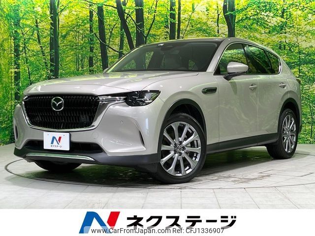 mazda mazda-others 2023 -MAZDA--CX-60 5BA-KH5P--KH5P-104438---MAZDA--CX-60 5BA-KH5P--KH5P-104438- image 1