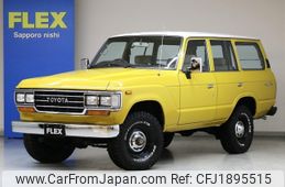 toyota land-cruiser 1987 CFJ1895515
