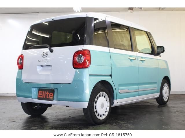 daihatsu move-canbus 2023 CFJ1815750 image 2