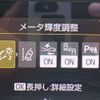 toyota yaris 2023 -TOYOTA--Yaris MXPH10--MXPH10-2145397---TOYOTA--Yaris MXPH10--MXPH10-2145397- image 29