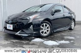 toyota prius 2016 -TOYOTA--Prius DAA-ZVW51--ZVW51-6005596---TOYOTA--Prius DAA-ZVW51--ZVW51-6005596-