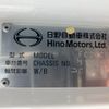 hino ranger 2019 CFJ1646624 image 8