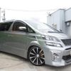 toyota vellfire 2014 -TOYOTA 【名変中 】--Vellfire GGH20W--8095456---TOYOTA 【名変中 】--Vellfire GGH20W--8095456- image 24