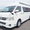 toyota hiace-van 2013 -TOYOTA--Hiace Van CBF-TRH221K--TRH221-0036275---TOYOTA--Hiace Van CBF-TRH221K--TRH221-0036275- image 33