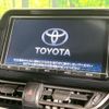 toyota c-hr 2017 -TOYOTA--C-HR DAA-ZYX10--ZYX10-2028585---TOYOTA--C-HR DAA-ZYX10--ZYX10-2028585- image 4