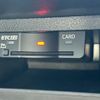 audi q5 2024 CFJ1788698 image 10