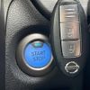 nissan note 2018 -NISSAN--Note DAA-HE12--HE12-147107---NISSAN--Note DAA-HE12--HE12-147107- image 12