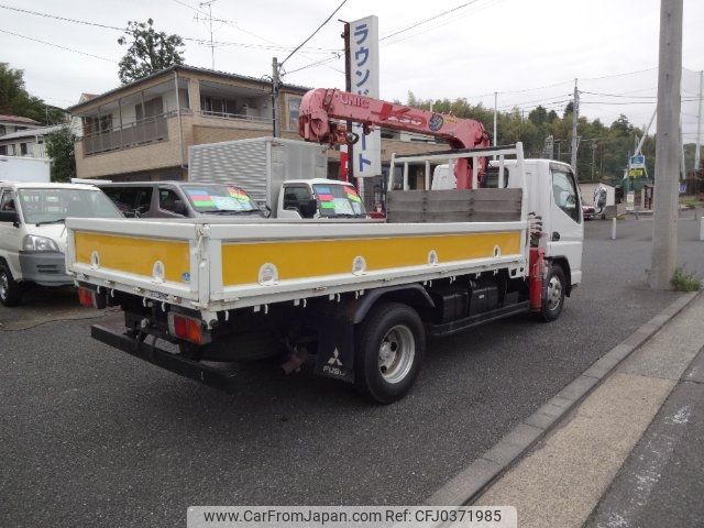 mitsubishi-fuso canter 2009 -MITSUBISHI--Canter FE73DN--540286---MITSUBISHI--Canter FE73DN--540286- image 2