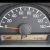 suzuki every 2016 CFJ1782843 image 22