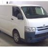 toyota regiusace-van 2016 quick_quick_QDF-KDH201V_KDH201-0210284 image 1