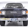 toyota land-cruiser-80 1994 quick_quick_FZJ80G_FZJ80-0062740 image 16