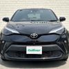 toyota c-hr 2022 -TOYOTA--C-HR 3BA-NGX10--NGX10-2021872---TOYOTA--C-HR 3BA-NGX10--NGX10-2021872- image 11
