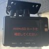 mini mini-others 2019 -BMW--BMW Mini DBA-YS20--WMWYS920603E59076---BMW--BMW Mini DBA-YS20--WMWYS920603E59076- image 21