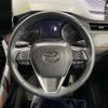 toyota harrier 2021 CFJ1571706 image 11
