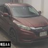 honda vezel 2014 -HONDA--VEZEL RU3-1014419---HONDA--VEZEL RU3-1014419- image 1