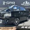 toyota hiace-van 2021 -TOYOTA--Hiace Van 3DF-GDH206V--GDH206-1064975---TOYOTA--Hiace Van 3DF-GDH206V--GDH206-1064975- image 1