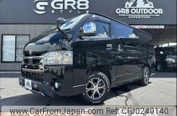 toyota hiace-van 2021 -TOYOTA--Hiace Van 3DF-GDH206V--GDH206-1064975---TOYOTA--Hiace Van 3DF-GDH206V--GDH206-1064975-