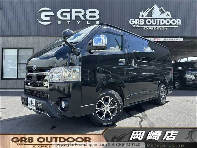 toyota hiace-van 2021 -TOYOTA--Hiace Van 3DF-GDH206V--GDH206-1064975---TOYOTA--Hiace Van 3DF-GDH206V--GDH206-1064975- image 1