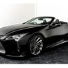 lexus lc 2020 CFJ1805585 image 7